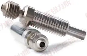 Funssor  metal throat heater break for Flashforge Finder / Inventor 2 / Guider 2 / 2S / Dremel 3D printer