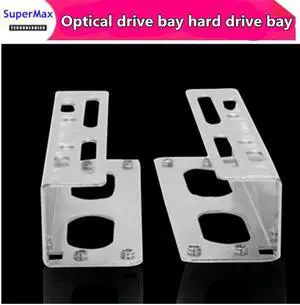 Support de disque dur de 3.5 à 5.25 pouces, pour disque dur optique de bureau