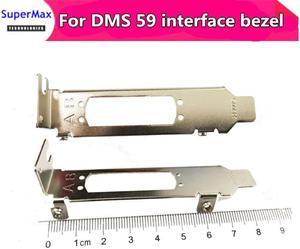 La lunette convient aux cartes graphiques avec châssis 1U DMS 59 interface déflecteur demi-hauteur 5 pièces livraison gratuite