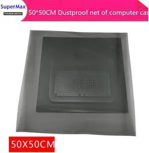 Filet anti-poussière 50x60CM, 5 pièces, maille d'ordinateur, étui en PVC pour ventilateur, filtre anti-poussière