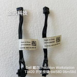 For Dell Precision Workstation T3420 desktop Power Button Cable switch Repairing Accessories 06M58D