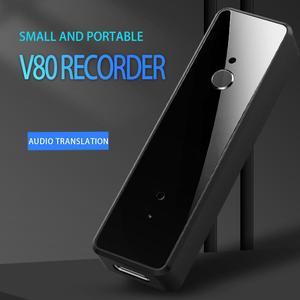 Voice Recorder Pen V80 16G Portable HD Recording HIFI Audio Dual microphones intelligent noise reduction  Audio to text