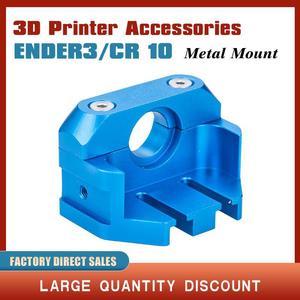 E3D V6 Volcano Compatible Multi-Mount All Metal Mount Fixed Blocks for E3D Hotends for CR10S ender 3 upgrade ENDER 5