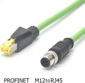 M12 4 Pin D Code To RJ45 Connector Male and Female Wire Connector Profinet Ether Cat Ethernet Line for Router Switch Servo Motor