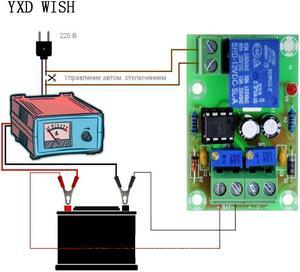 Panneau de commande de charge de batterie 12V XH-M601, 5 pièces, panneau de commande de puissance de charge automatique, Kit de bricolage