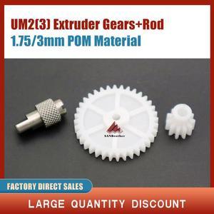 3D Printer Parts UM2++ Extended UM2 Extruder Gears Rods 1.75/3mm UM3 extruder Feeder Gear Wheel Wholesale