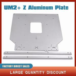 UM2+ Heat Bed Design UM2 Heating Plate Aluminum Oxide Surface Blasting Whole Price 3D Printer Parts