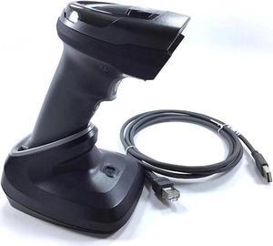 DS2278-SR  1D/2D Standard Range, USB Kit - DS2278-SR