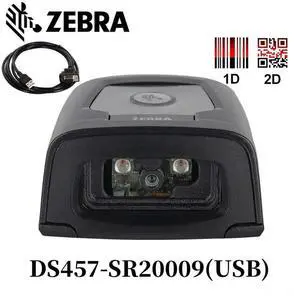 Fixed Mount 1D 2D Image Barco de USB Reader Black DS457-SR20009