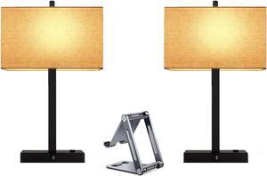 21-inch 2-piece bedside touch desk lamp with 2 USB charging ports and AC power sockets, 3-way dimmable bedside lamp and cream lampshade, suitable for living room, bedroom, dormitory and home office. W