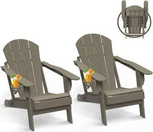 JiffyPoint Folding Adirondack Chairs Wood Grain, HDPE All-Weather Wood Texture Fire Pit Chairs with Cup Holder, Plastic Campfire Chair for Deck Backyard Patio Outdoor Poolside Porch Lawn,Brown 2 Pack