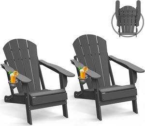 JiffyPoint Folding Adirondack Chairs Wood Grain, HDPE All-Weather Wood Texture Fire Pit Chairs with Cup Holder, Plastic Campfire Chair for Deck Backyard Patio Outdoor Poolside Porch Lawn,Grey 2 Pack