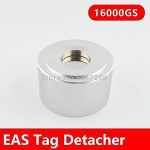 16000GS Strong Magnetic Detacher EAS Security Tag Remover Magnet Lockpicking Hook Remove Alarms Clothing Store for Supermarket