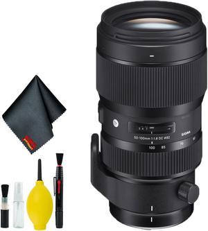 Sigma 50-100mm f/1.8 DC HSM Art Lens for Nikon F (US Model) Standard Kit