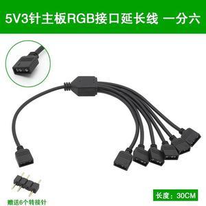 Motherboard RGB SYNC Splitter 5v 3pin 16 03m ARGB SYNC HUB Transfer Extension Cable For MB ASUS GIGABYTE MSI