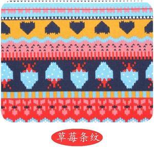 Small Mouse Pad Cute Retro Style Creativity Mouse Pad Small Persian Carpet Laptop Keyboard Disk Mouse Pad Table Mat Gaming Desk(230x190mm)