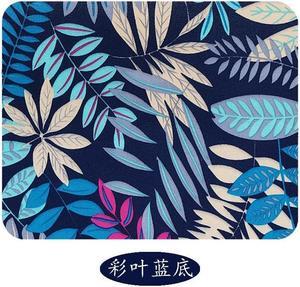 Small Mouse Pad Cute Retro Style Creativity Mouse Pad Small Persian Carpet Laptop Keyboard Disk Mouse Pad Table Mat Gaming Desk(230x190mm)
