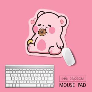 Leather Desk Mat Pink Solid Color Mousepad Non-Slip Waterproof Deskmat Home  Office Computer Laptop Mouse Pad xxl Kawaii Cute Rug(Dz 300X600mm) 