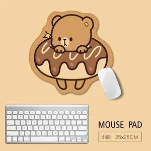 Lovely Animal Mouse Pad Kawaii Bear Large Mouse Pad Big Computer Gaming Mouse Pad Non-slip Natural Rubber Gaming Mouse Pad(Small Bear Brown)