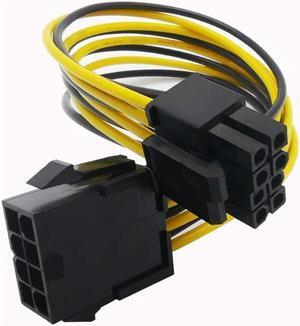 8 Pin CPU Power Cable / Adapter (8 Inch 18AWG) 8 Pin Male (4+4) to 8 Pin Female Connector ATX 12V Internal Power Extension Cable