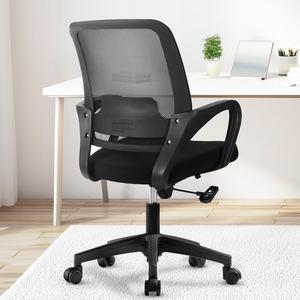 Office Ergonomic Executive Computer Desk Chair, Mesh Lumbar Support Adjustable Height Rolling Wheels Swivel Comfortable Modern Mid Back for Home Task Vanity Bedroom Study (Black)