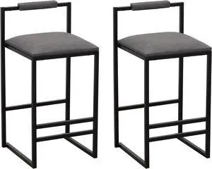 2 Sets Bar Stools PU Upholstered Bar Chairs Saddle Stools with Footrest for Bar, Kitchen, Living Room Farmhouse Island Chairs Metal Frame Base (Grey with Back)