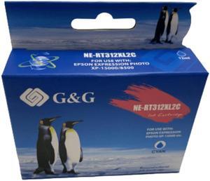 High-Yield Cyan Ink Cartridge For Epson 312XL T312XL220 Compatible with Epson Expression Photo XP-8600 XP-8500