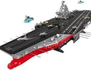Unique No-Name Building Blocks | Aircraft Carrier with Lights and Box