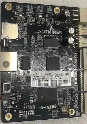 DR5control board
