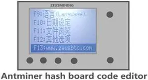 Antminer hash board code editor