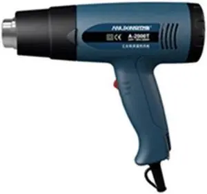 700W welding torch