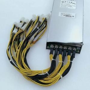 WhatsMiner P5 PSU