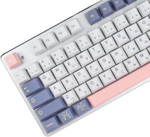 MOLGRIA Momo Yume Keycaps 135 Set Peach Dream Keycaps with PBT Cherry Profile Dye Sublimation Custom Japanese Font Keycaps for Gateron Kailh Cherry MX Switch 104877461 60 Percent Keyboard
