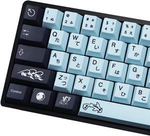 MOLGRIA MIZHU Keycaps, 136 Set PBT Cherry Profile Dye Sublimation Keycaps Sky Blue Japanese Font for Gateron Kailh Cherry MX 104/87/74/61 60 Keyboard