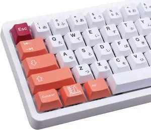 Hyekit PBT Keycaps, 143 Keys Liftoff Keycaps Dye-Sublimation 6.25u 7u Spacebar PBT Keycap Set Cherry Profile Japanese Custom Keycaps for Mechanical Keyboards