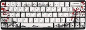 JSJT Keycaps 65 Percent- Plum Blossom Keycap Set OEM Profile Japanese Keycaps PBT Custom Key Caps, Suitable for Cherry MX Switches GK68/RK68 Mechanical Keyboards