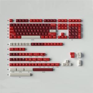 Doubleshot Keycaps 172 Keys Cherry Profile Red Keycap Set Fit for 61/64/87/104/108 Cherry Mx Switches ISO ANSI Mechanical Keyboard
