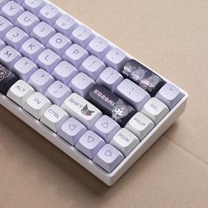 ILYCHEEGAMI PBT Dye sub Keycap Cute Cartoon XDA keycaps Purple keycaps Set Girl Custom Keyboard for Gateron Kailh Cherry Mx Switches ANSI Layout Mechanical Custom Keycaps (Kuro)
