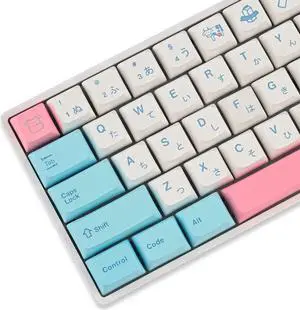 Owpkeenthy WHYSP PBT XDA Japanese Keycaps 136 Keys Dye-sub Cute Keycaps Set for 61 64 68 87 104 108 Mechanical Gaming Keyboard Keycaps Cherry MX Switches(Milk Cover)