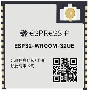 ESP32-WROOM-32UE(16MB) Module