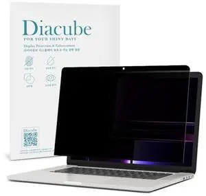 Diacube Magnetic Privacy Screen Protector for MacBook Pro 15" (2017-2019), Removable Anti Glare Anti Blue Light Anti Spy Screen Filter