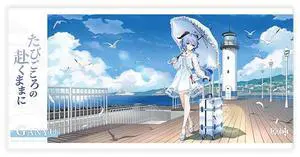 GENSHIN IMPACT Serene Sea Wanderings Series Mouse Mat - Ganyu