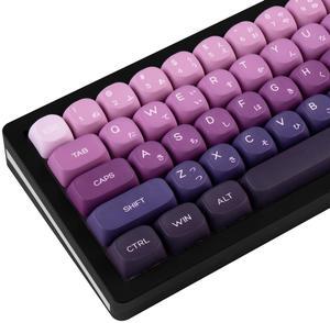 TIMSEKER PBT Japanese Keycaps MOA Profile Keycaps Cute, 124 Keys Gradient Purple Custom Keycaps, Five Side Dye Sublimation Keyboard Keycaps Set for Cherry Gateron MX Switches Mechanical Keyboard