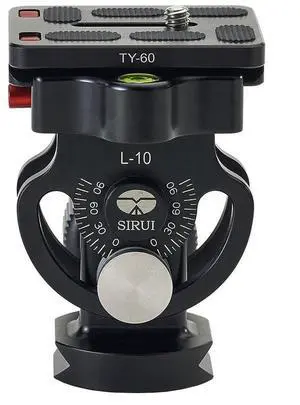 Sirui Aluminium Tilt Head L-10 for Monopods including Quick Release Plate Sirui Aluminium Tilt Head L-10 for Monopods including Quick Release Plate