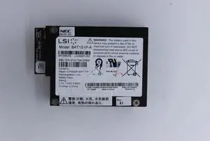 For IBM ServeRAID M5110 81Y4481 81Y4508 81Y4491 battery