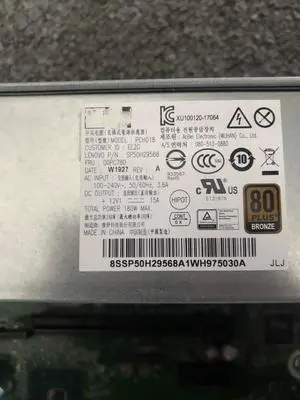 For Lenovo 6-pin+4-pin 510S for Qitian M420 small chassis power supply PCH018 PA-1181-7 180W