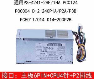for HP PS-4241-2HF ProDesk 400 600 800 G1 G2 G3 SFF small power supply