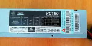 PC180LAA dedicated small power supply 180W PC280 rated 250w