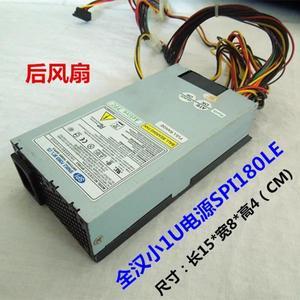 For 1U Server power Supply SPI180LE