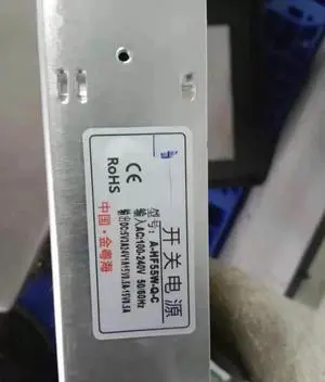 For 4-way Switching Power Supply A-HF55W-Q-C